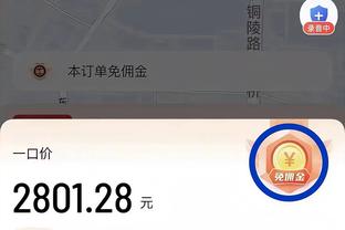 雷竞技官网地址登录截图0