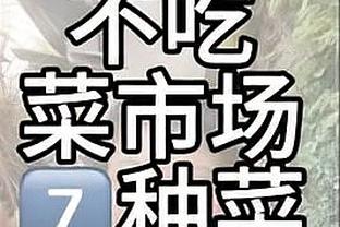 雷竞技官网地址登录截图2